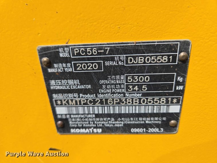 image for item ET5067 2020 Komatsu PC56-7 mini excavator