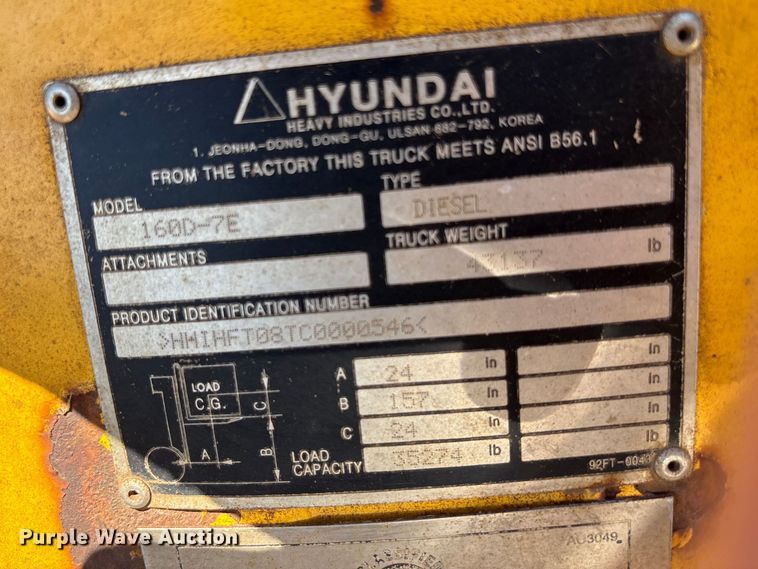 image for item EU7485 Hyundai 160D-7E forklift
