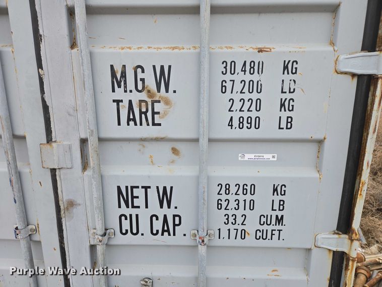 image for item EV5816 2008 CIMC 1CC-188A22G1G shipping container