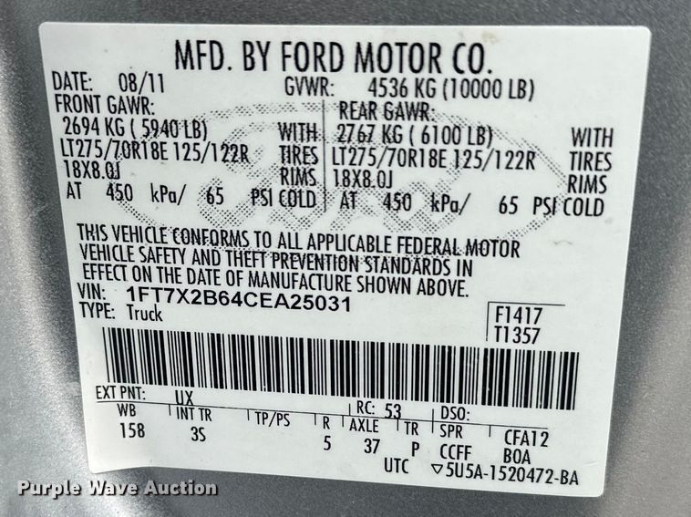 image for item EW2028 2012 Ford F250 Super Duty Ext. Cab pickup truck