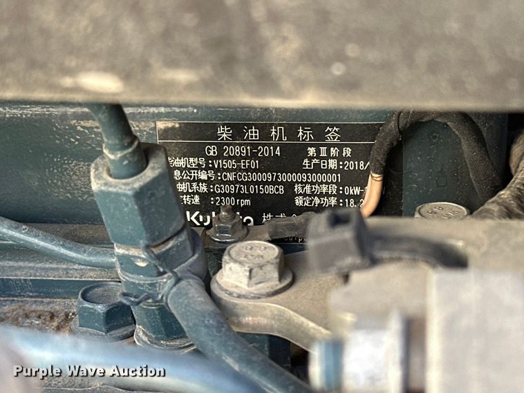 image for item FG2909 2019 Bobcat E26 mini excavator