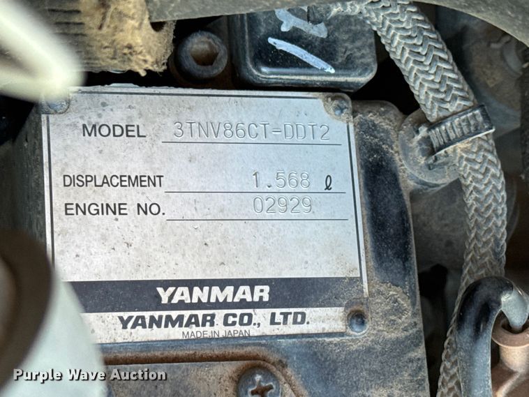 image for item MX9117 2018 Ditch Witch SK1550 compact utility loader