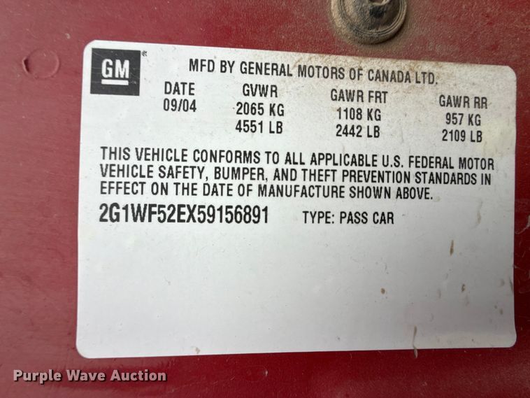 image for item DS6812 2005 Chevrolet Impala 