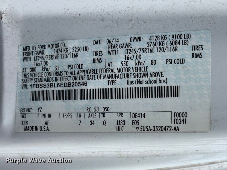 image for item DT0240 2014 Ford E350 van