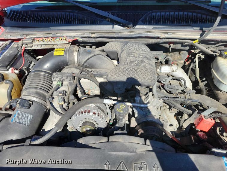 image for item DZ7053 2006 Chevrolet Silverado 2500HD Ext. Cab pickup truck