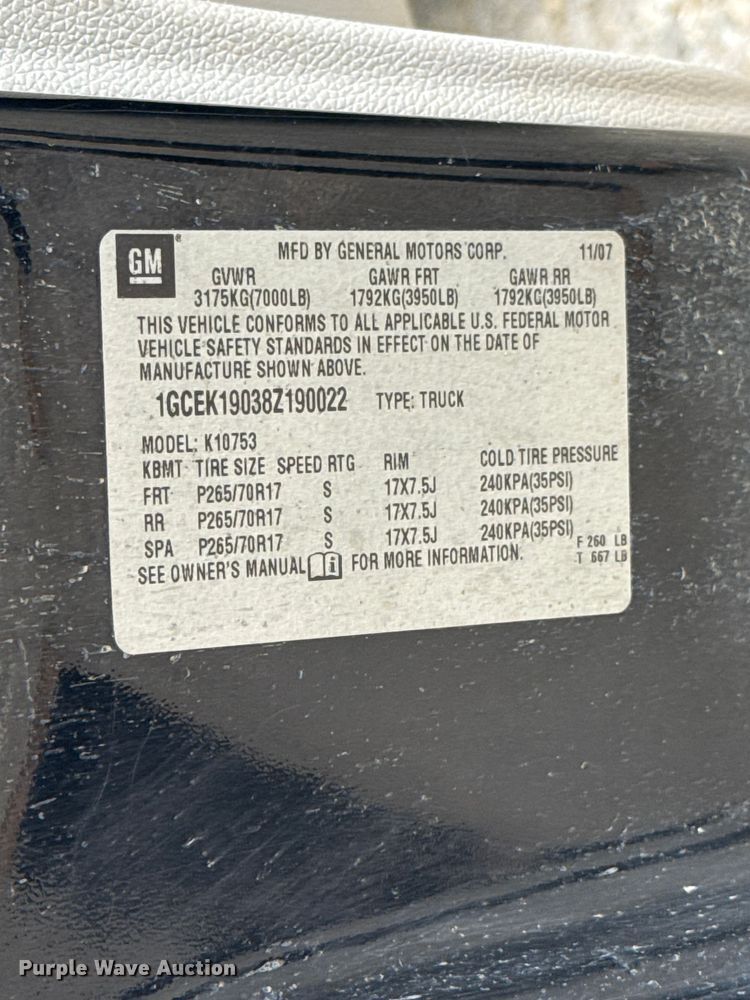 image for item ET6088 2008 Chevrolet Silverado 1500 Ext. Cab pickup truck