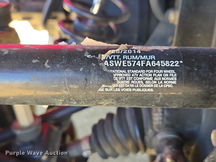 image for item EV5904 2015 Polaris Sportsman 570 ATV