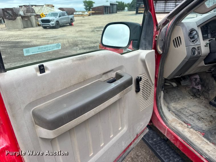 image for item FB7276 2008 Ford F250 Super Duty Ext. Cab pickup truck
