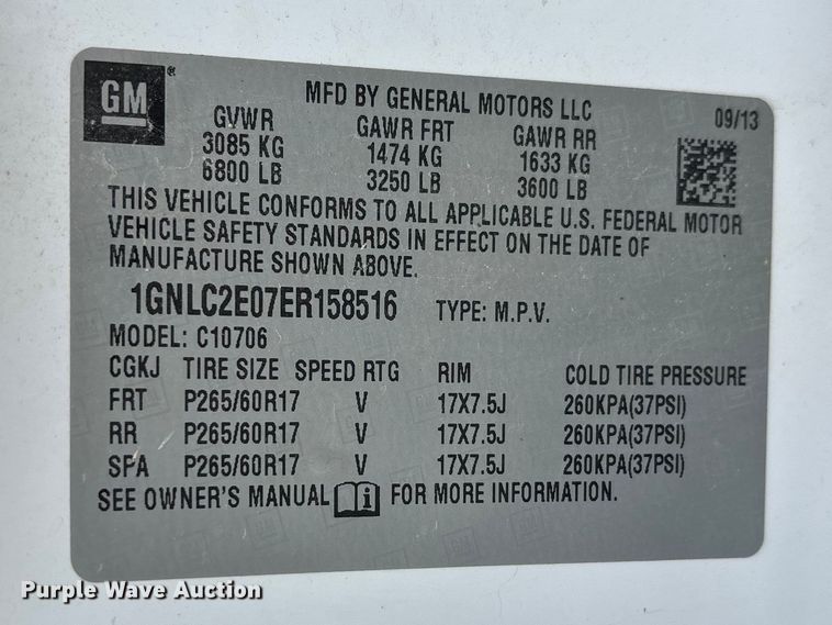 image for item FG0265 2014 Chevrolet Tahoe Police SUV