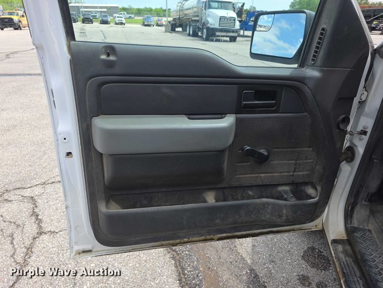 image for item FH6049 2014 Ford F150 Ext. Cab pickup truck