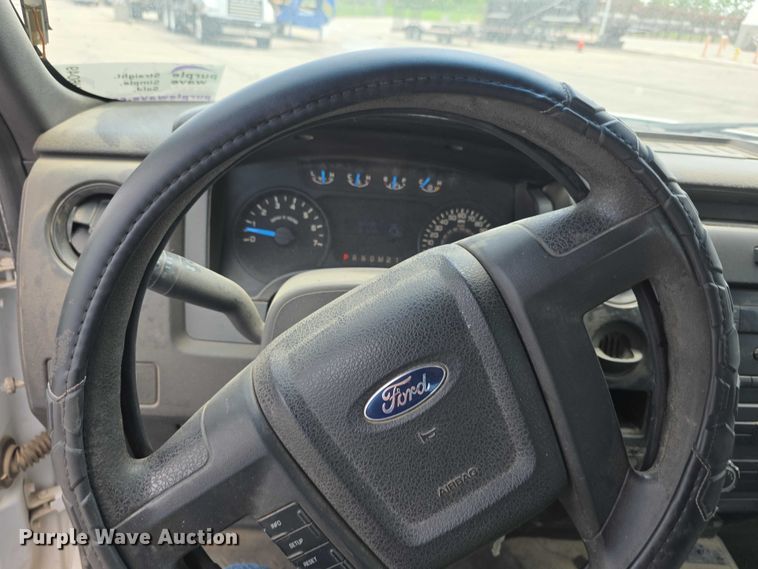 image for item FH6049 2014 Ford F150 Ext. Cab pickup truck
