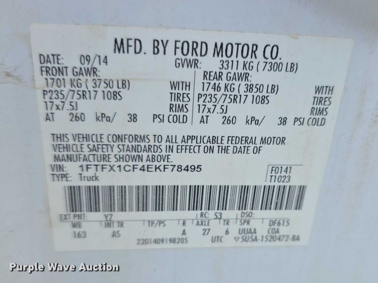 image for item FH6049 2014 Ford F150 Ext. Cab pickup truck