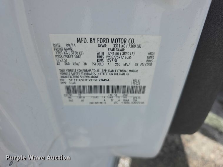 image for item FH6050 2014 Ford F150 Ext. Cab pickup truck