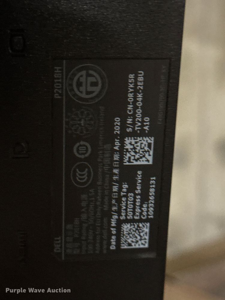 image for item MX9173 Electronics