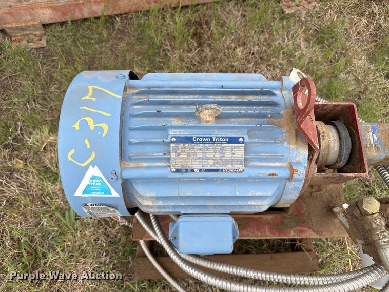 image for item EW4517 Daniels Mfg AH-71 Squeeze chute