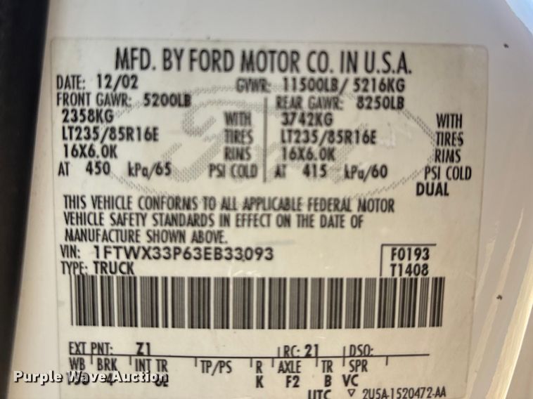 image for item DV4301 2003 Ford F350 Super Duty Ext. Cab pickup truck