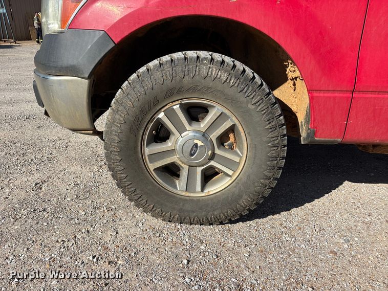image for item DV4307 2013 Ford F150 Ext. Cab pickup truck