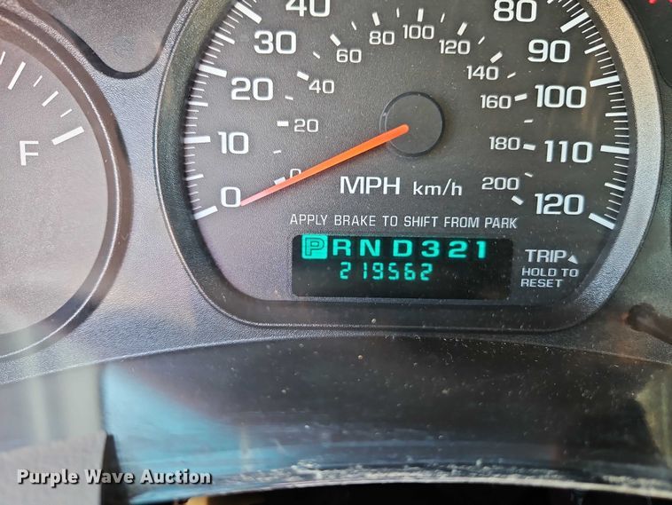 image for item EO7169 2005 Chevrolet Impala 