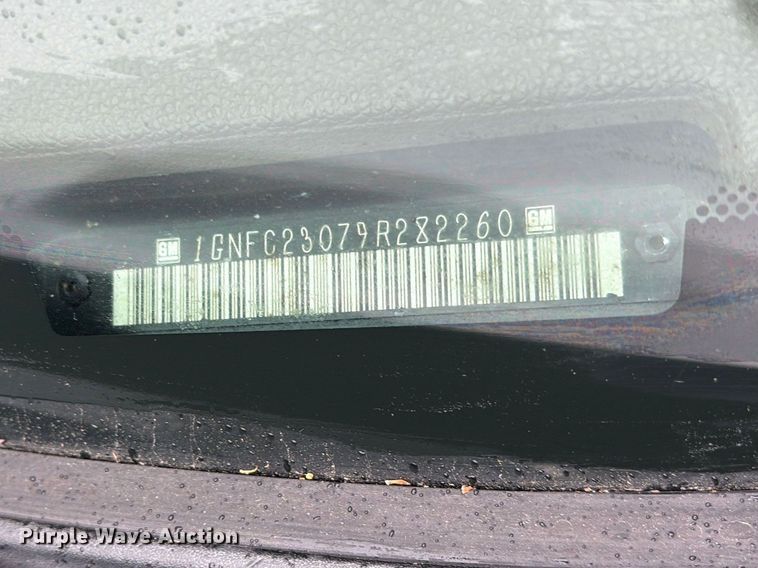 image for item ES8921 2009 Chevrolet Tahoe SUV