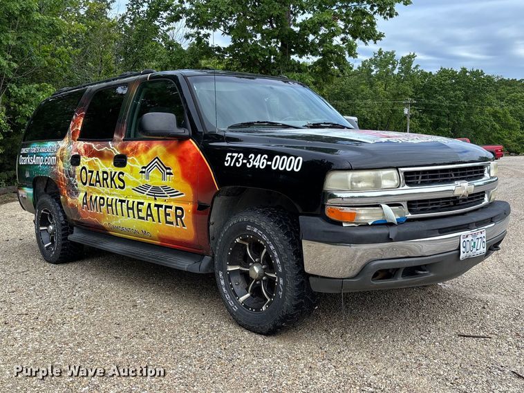 image for item FC5672 2005 Chevrolet Suburban 1500 SUV