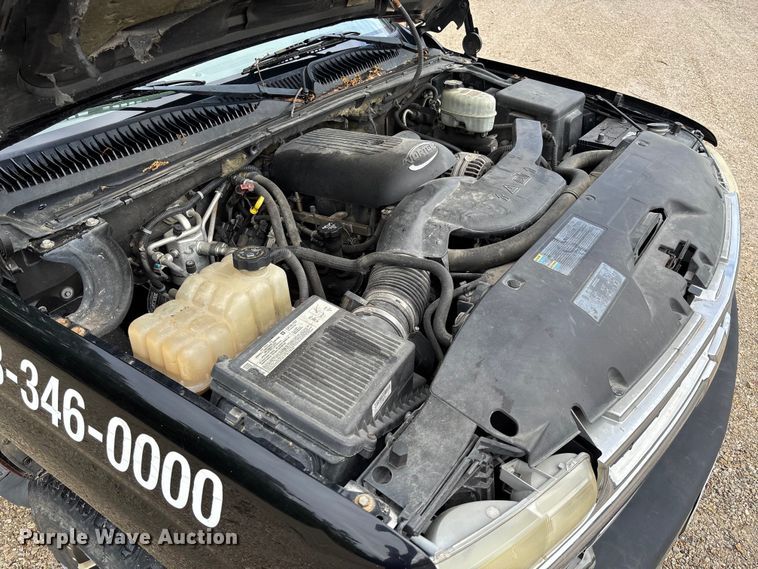 image for item FC5672 2005 Chevrolet Suburban 1500 SUV