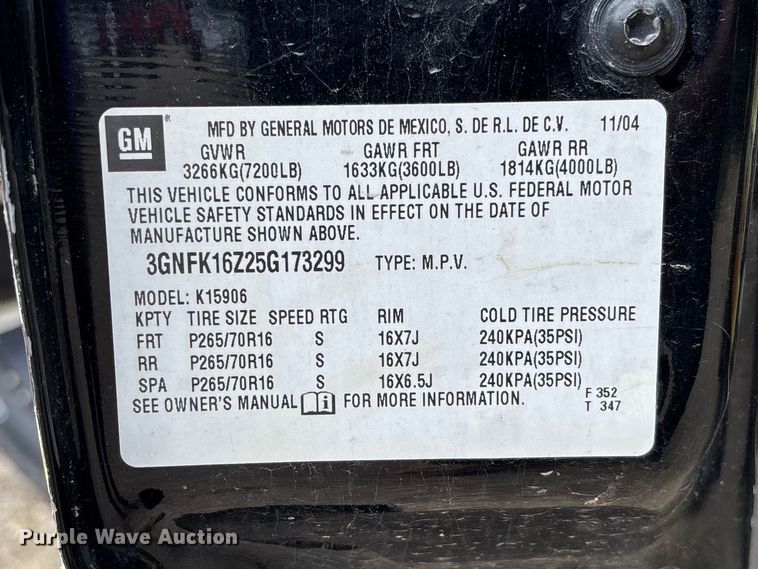 image for item FC5672 2005 Chevrolet Suburban 1500 SUV