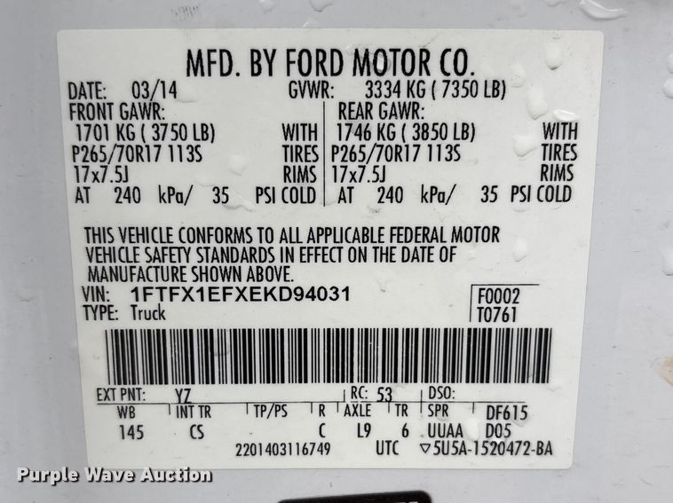image for item FG2958 2014 Ford F150 Ext. Cab pickup truck