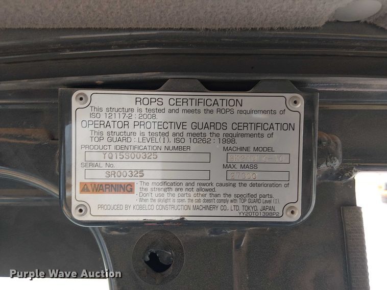 image for item EE1453 Kobelco SK210LC-10 excavator