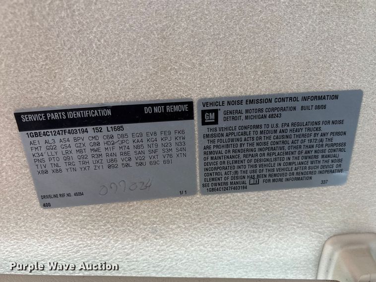image for item EG9043 2007 Chevrolet C4500 utility / service truck