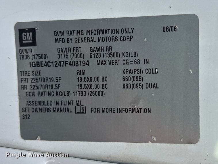 image for item EG9043 2007 Chevrolet C4500 utility / service truck