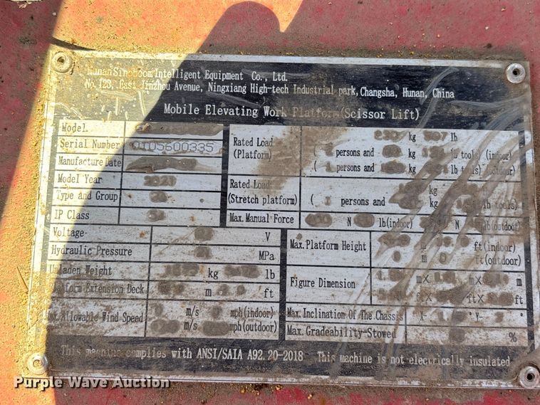 image for item EM8594 2021 Sinoboom 1932ME scissor lift