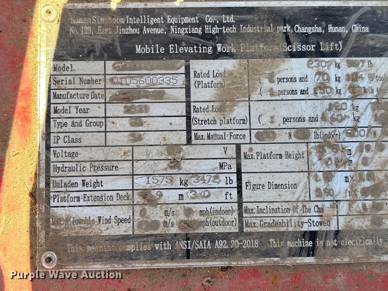 image for item EM8594 2021 Sinoboom 1932ME scissor lift