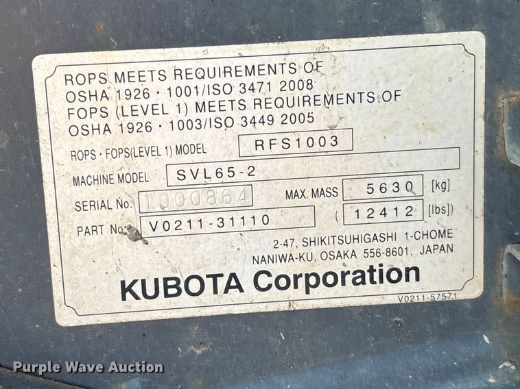 image for item EM8600 2019 Kubota SVL65-2 skid steer loader