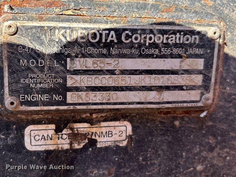 image for item EM8600 2019 Kubota SVL65-2 skid steer loader