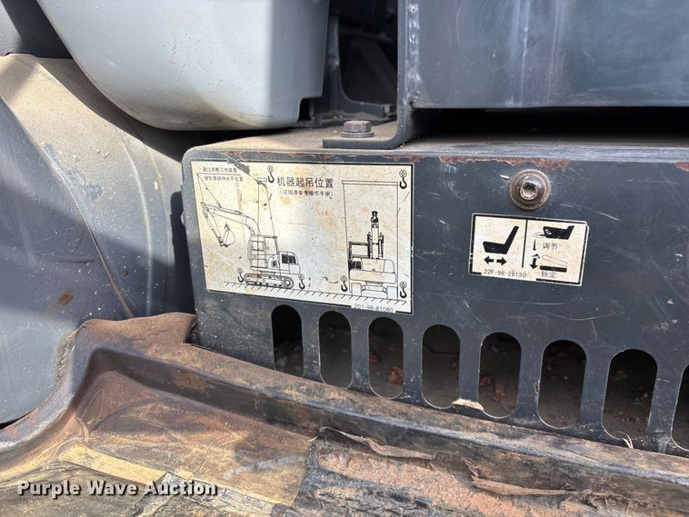 image for item EO4245 Komatsu PC70-8 mini excavator