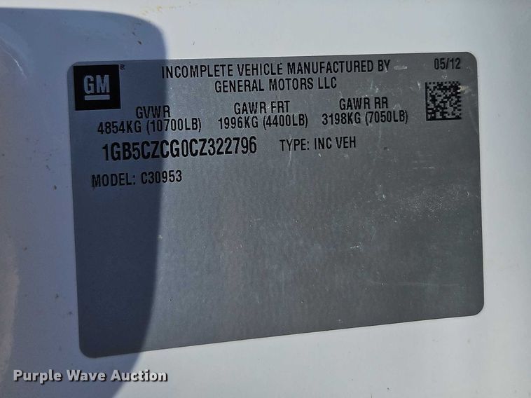 image for item EO7309 2012 Chevrolet Silverado 3500HD Ext. Cab utility bed pickup truck