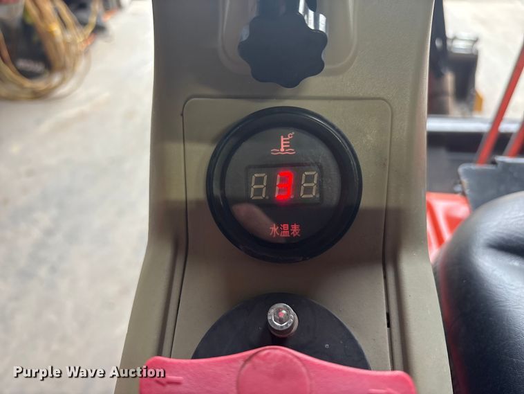 image for item EU5547 AGT QK18K-C mini excavator