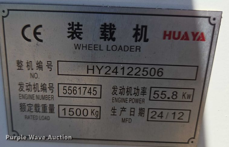 image for item EW0096 2024 HUAYA TL1500 wheel loader