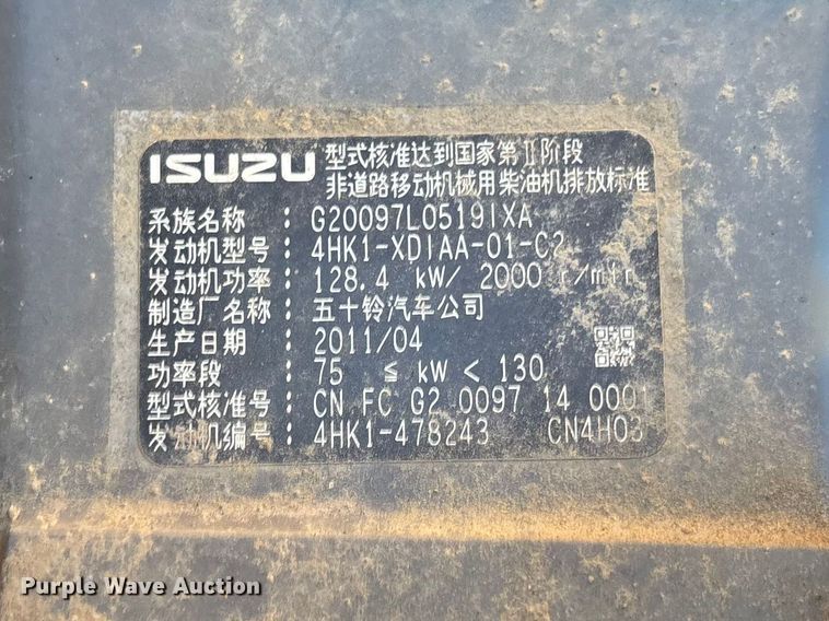 image for item FB3462 2012 John Deere FF225DX excavator