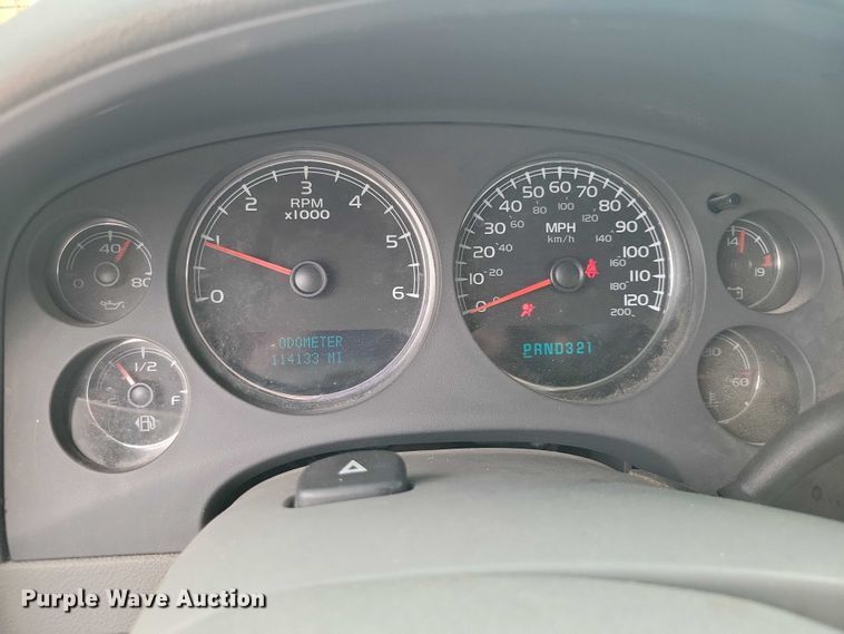 image for item DZ7117 2007 Chevrolet Suburban SUV
