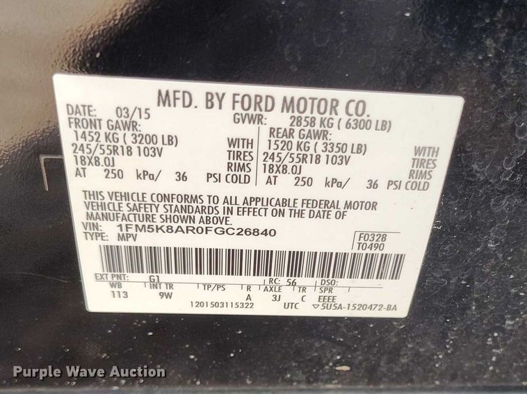 image for item ED0039 2015 Ford Explorer Police Interceptor SUV