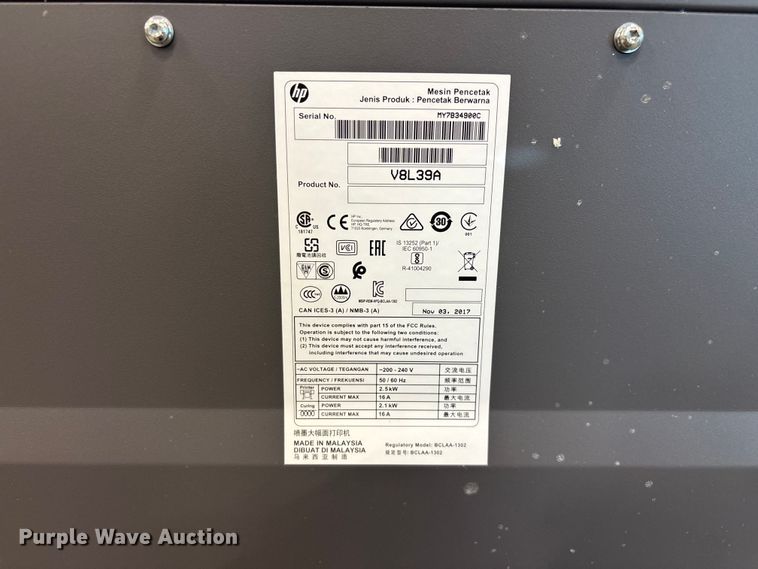 image for item EO4260 HP V8L39A printer