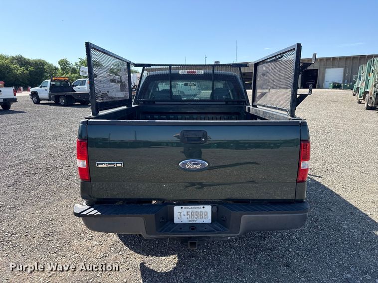 image for item ET6153 2006 Ford F150  Ext. Cab pickup truck