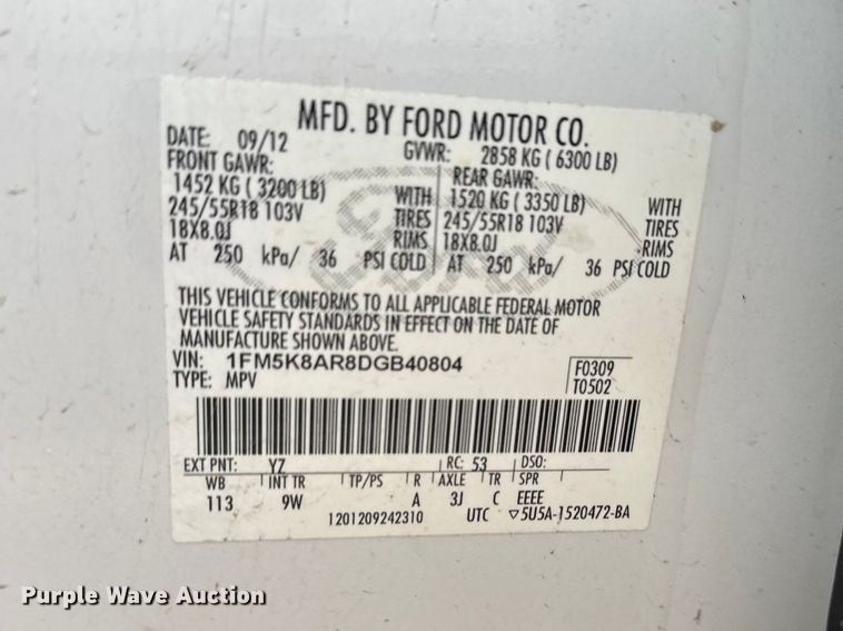 image for item FB7332 2013 Ford Explorer Police SUV