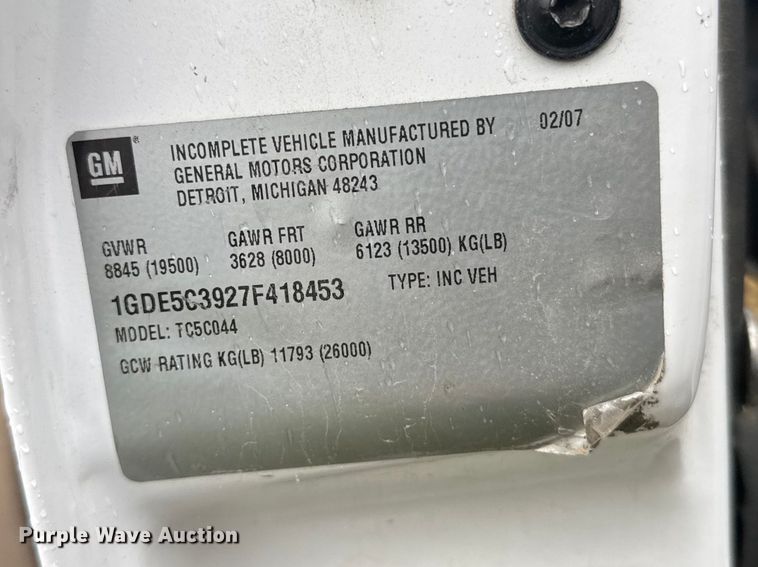 image for item FB7335 2007 GMC C5500 bucket truck