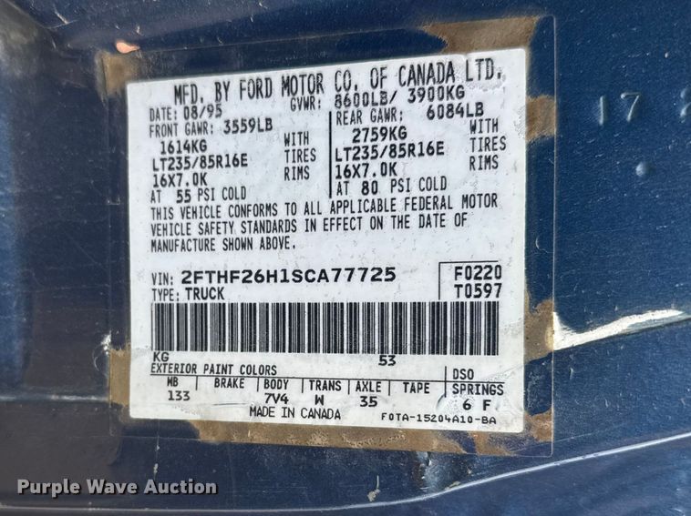 image for item FB7338 1995 Ford F250 pickup truck