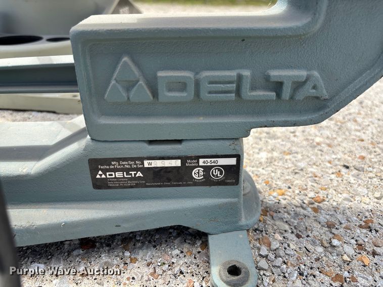 image for item FC5690 Tools