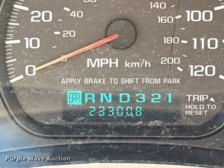 image for item FG0356 2005 Chevrolet Impala 