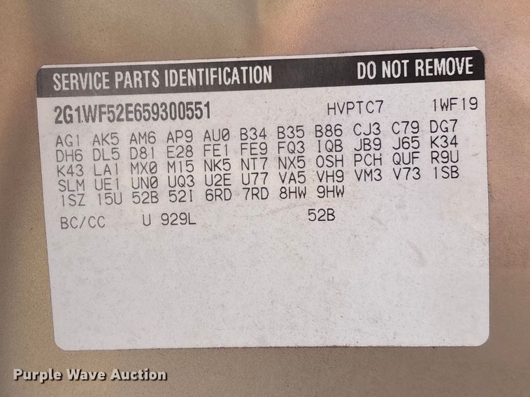 image for item FG0356 2005 Chevrolet Impala 