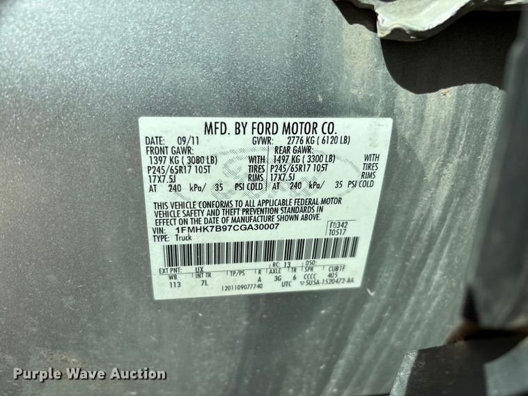 image for item FG0360 2012 Ford Explorer SUV